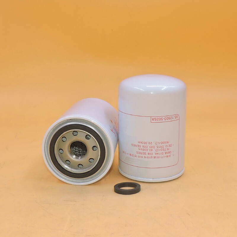 Yanacaq filteri - Doosan - 65.12503-5025