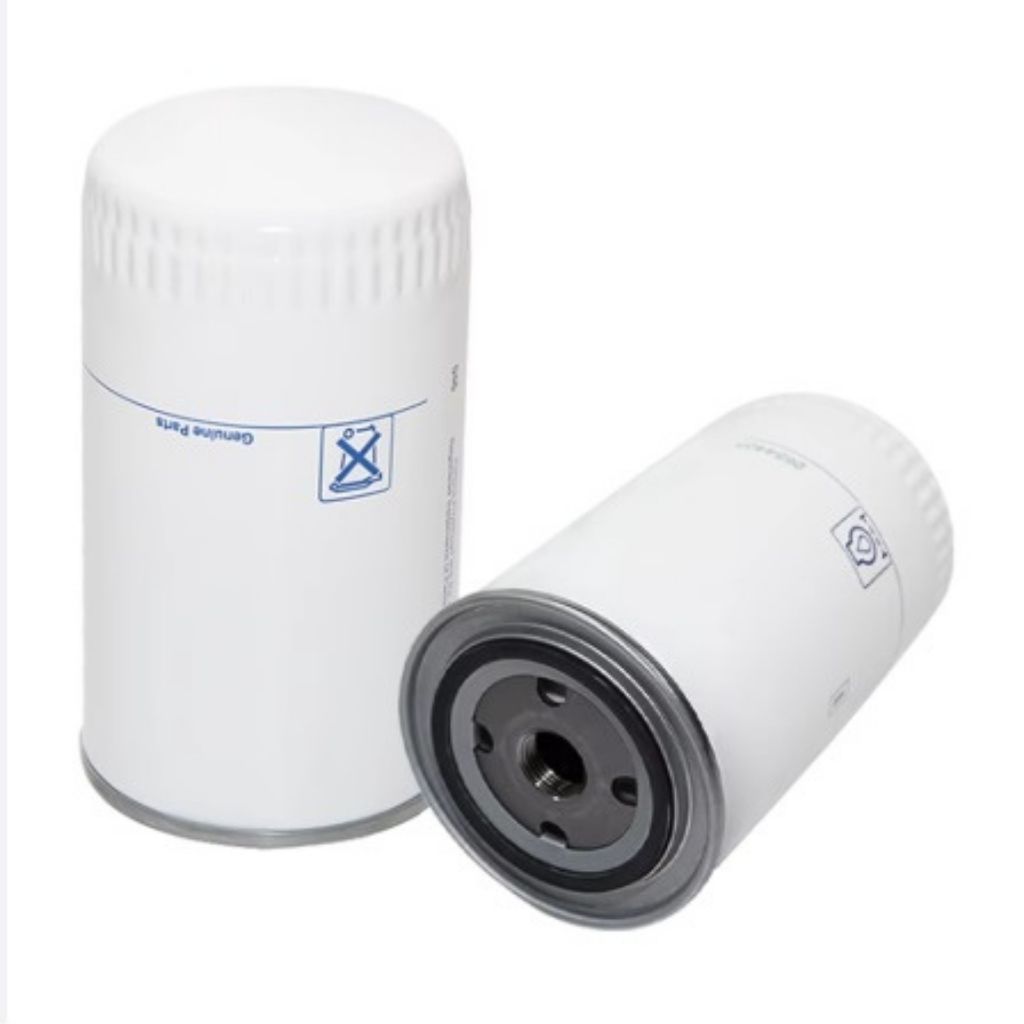 Yağ filteri - Perkins - 2654407