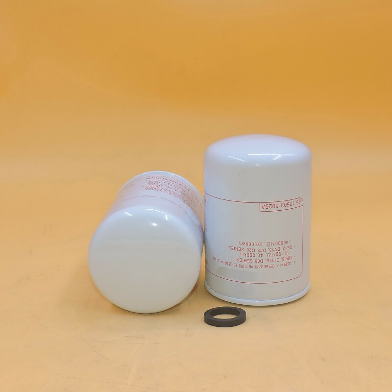 Yanacaq filteri - Doosan - 65.12503-5025