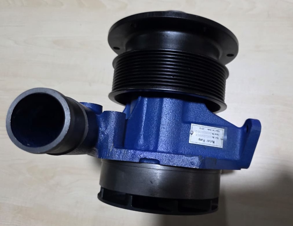 Su pompası - Baudouin - 16232365A / 1001556954