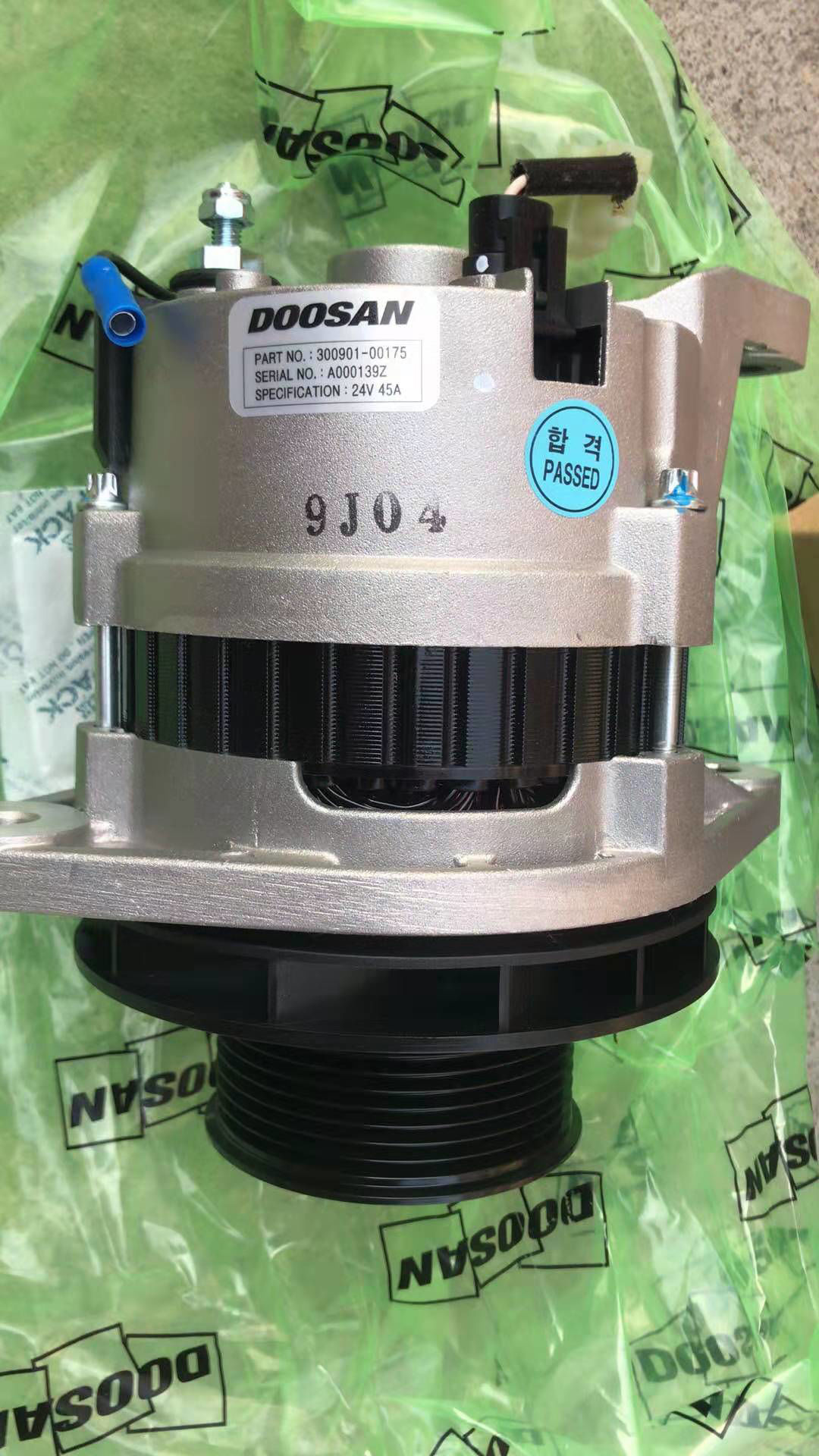 Alternator - Doosan - 300901-00175