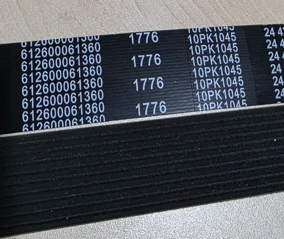 Kəmər - Baudouin - 16232119H - 612600061360 - 10PK1045